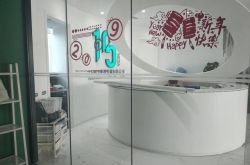 (8分钟科普下)莆田工厂工资怎么样_哔哩哔哩-2